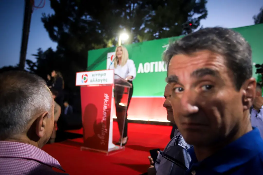 Είτε Φώφη είτε Ανδρέας, μια φορά ΠΑΣΟΚ, μια ζωή ΠΑΣΟΚ…