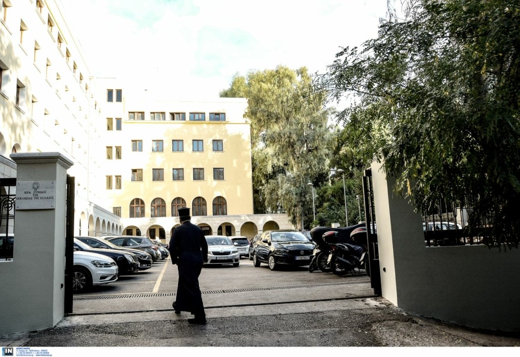 Στο “σκαμνί” οι Μητροπολίτες Κυθήρων και Αιτωλοακαρνανίας για παραβίαση των υγειονομικών μέτρων