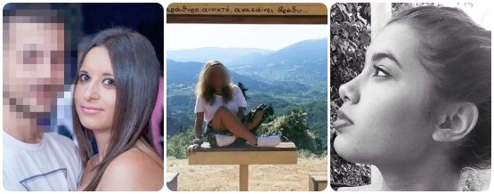 Έξι δολοφονίες γυναικών μέσα σε 7 μήνες  – Οι γυναίκες που έπεσαν νεκρές από το χέρι των συζύγων και των συντρόφων τους (pics&vid)