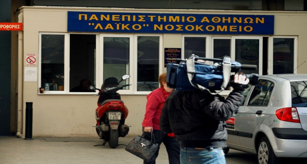 Έχασε τη μάχη με τον κορονοϊό ανεμβολίαστος τραυματιοφορέας του Λαϊκού νοσοκομείου