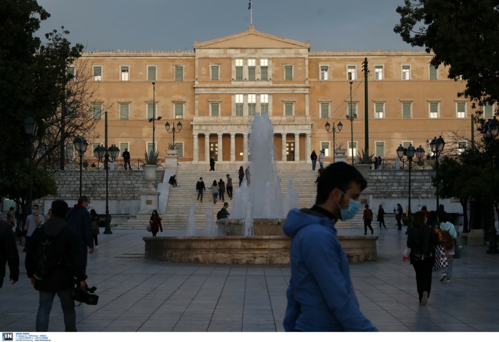 Σε δημόσια διαβούλευση τέθηκε το νομοσχέδιο για την Παιδεία