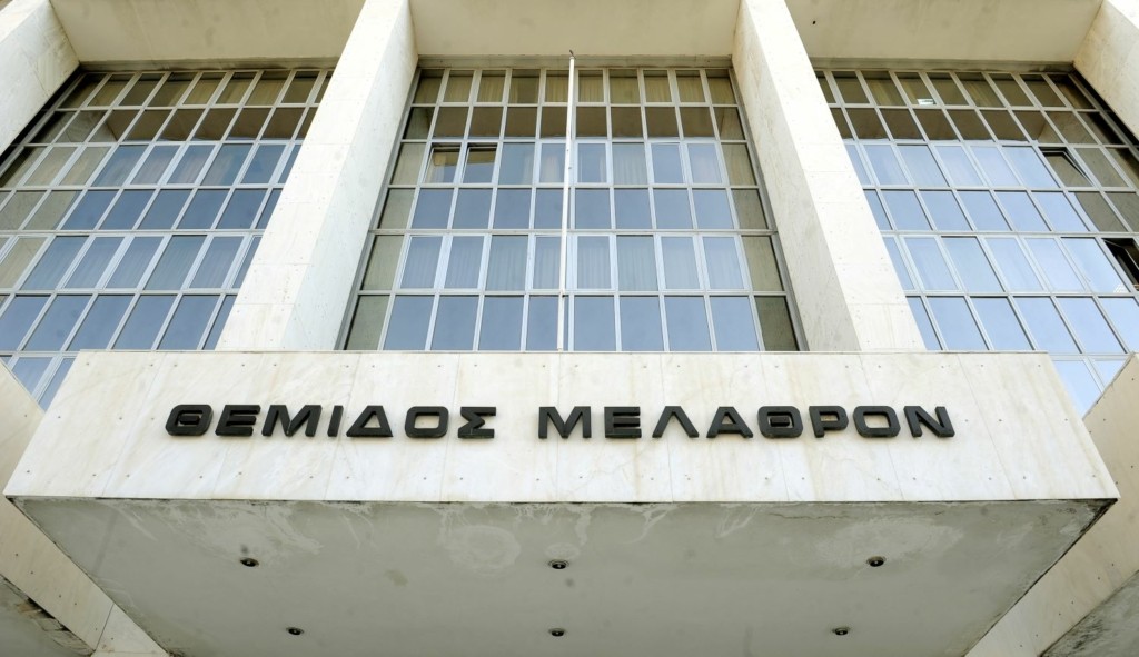 Έρχονται αλλαγές στον Ποινικό Κώδικα – Πως θα αυστηροποιηθούν οι όροι αποφυλάκισης