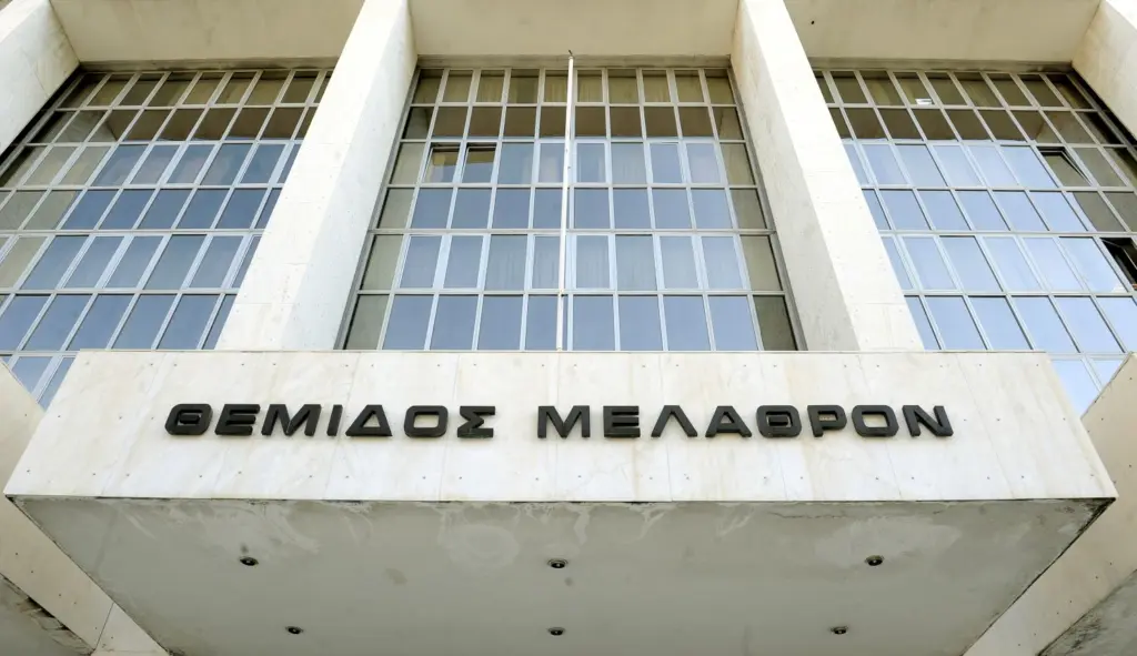Έρχονται αλλαγές στον Ποινικό Κώδικα – Πως θα αυστηροποιηθούν οι όροι αποφυλάκισης