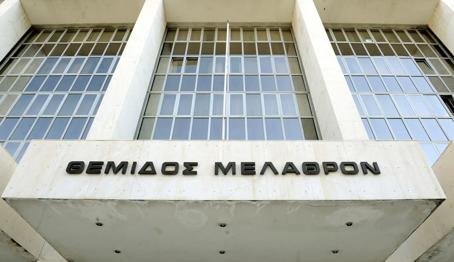 Έρχονται αλλαγές στον Ποινικό Κώδικα – Πως θα αυστηροποιηθούν οι όροι αποφυλάκισης