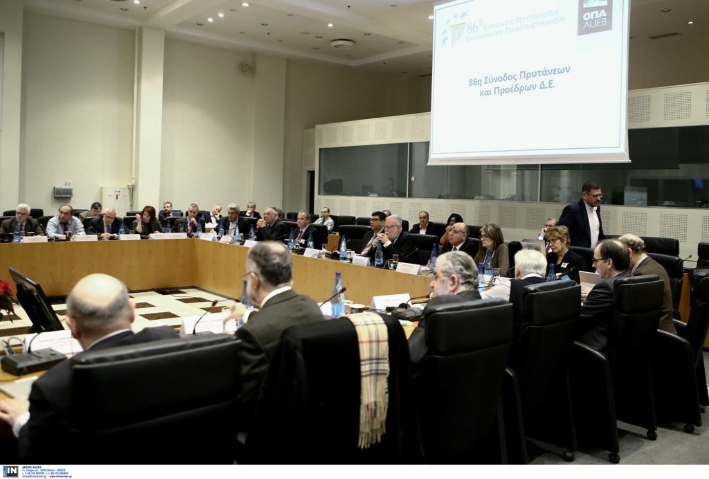 Ανησυχία για τις επιπτώσεις της Ελάχιστης Βάσης Εισαγωγής εκφράζει η Σύνοδος των Πρυτάνεων