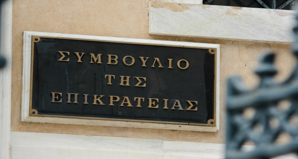 Στο ΣτΕ η ΑΔΕΔΥ – Ζητά να μη συμμετέχουν δικηγόροι και λογιστές στην έκδοση των συντάξεων