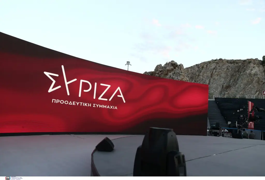 ΣΥΡΙΖΑ για ακρίβεια – “Να σταματήσει ο Μητσοτάκης να βάζει πλάτη στην αισχροκέρδεια των καυσίμων”