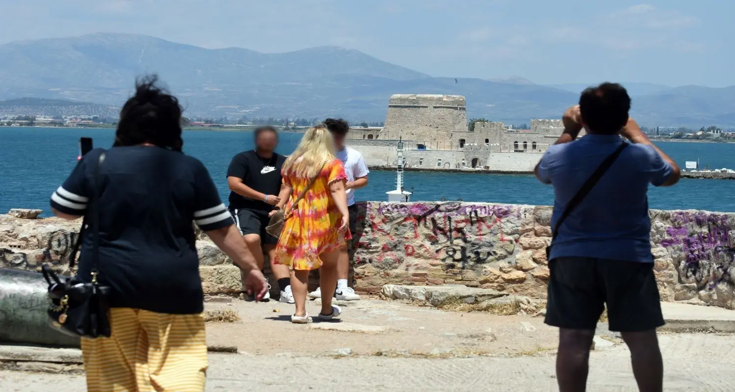Αναρτήθηκαν οι πίνακες με τα προσωρινά αποτελέσματα του Κοινωνικού Τουρισμού