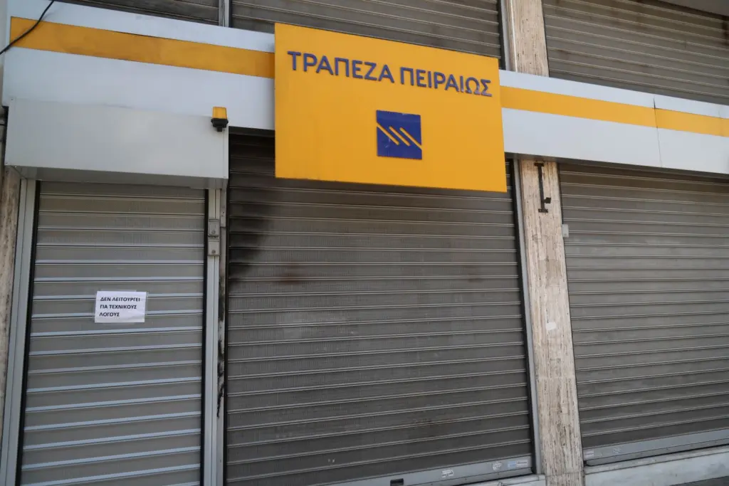 Οργή στο δήμο Νεάπολης – Συκεών από το κλείσιμο δύο καταστημάτων της Πειραιώς