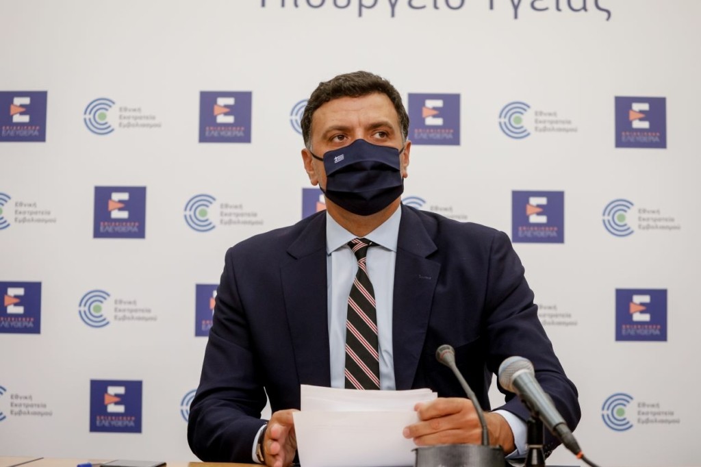 Το επικό σαρδάμ του Κικίλια που λύγισε το Twitter (vid)