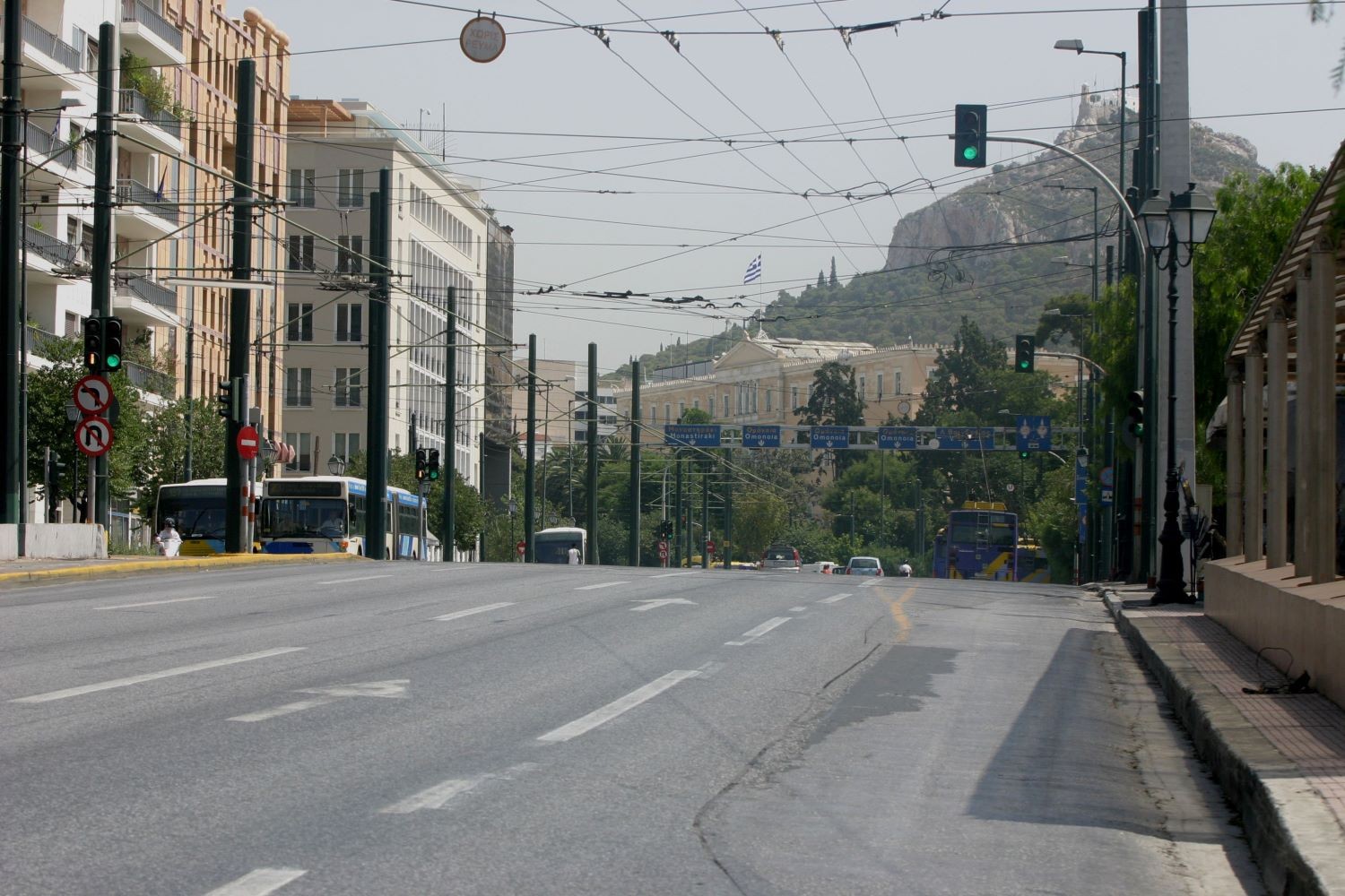 Περιφέρεια Αττικής