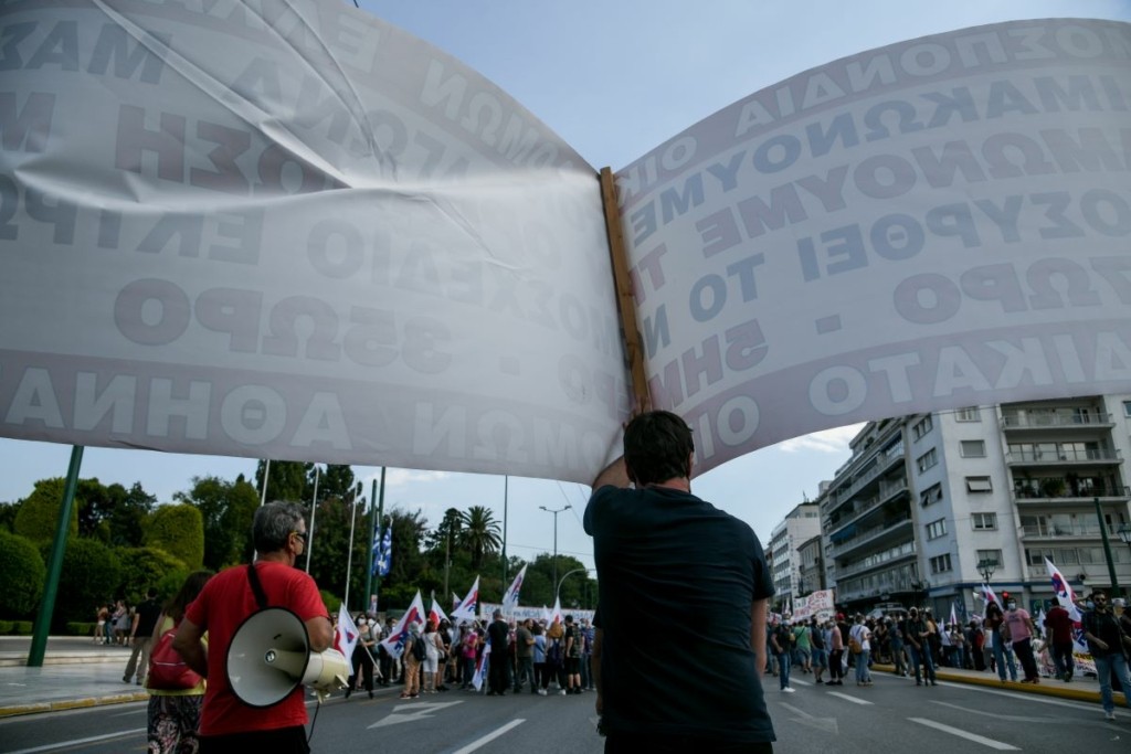 Όλες οι αλλαγές για τις απεργίες – Πότε δε θα μπορούν να γίνονται – Που θα είναι υποχρεωτικό το προσωπικό ασφαλείας