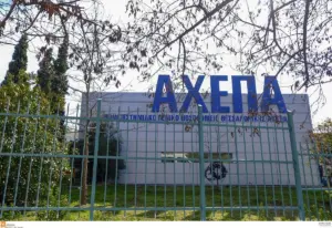 Θεσσαλονίκη: 18χρονη έπεσε από τον 4ο όροφο πολυκατοικίας ενώ άπλωνε ρούχα