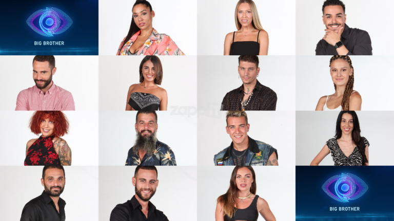 Η μεγάλη έκπληξη με τους 14 παίκτες του Big Brother – Tα νέα πρόσωπα