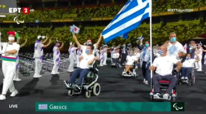 Η είσοδος της ελληνικής αποστολής στους Παραολυμπιακούς Αγώνες (pic)