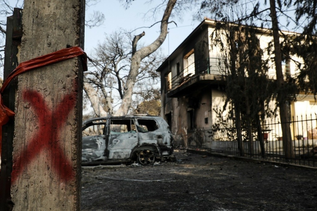 Μέτρα πυρόπληκτων