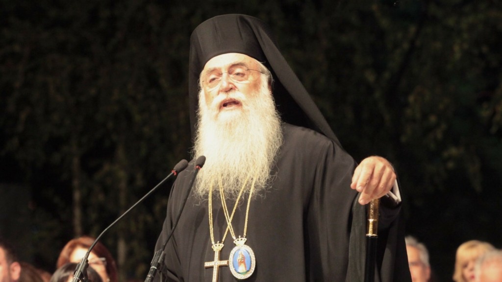 Εκοιμήθη ο Μητροπολίτης Περιστερίου Κλήμης