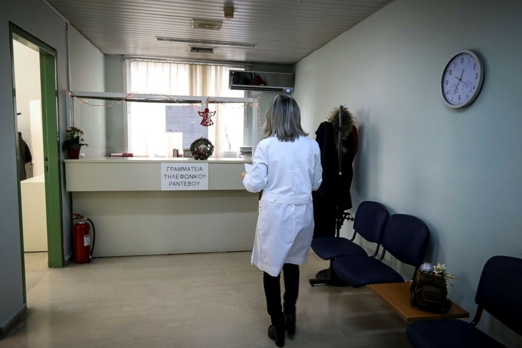 Έρχεται στη ζωή μας το “My Health” – Πιερρακάκης και Κικίλιας παρουσιάζουν στο Μαξίμου τον Ηλεκτρονικό Φάκελο Υγείας