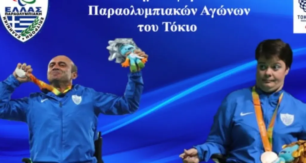 Ο Αθανάσιος Κωνσταντινίδης και η Άννα Ντέντα θα είναι οι σημαιοφόροι της Ελληνικής Παραολυμπιακής Ομάδας