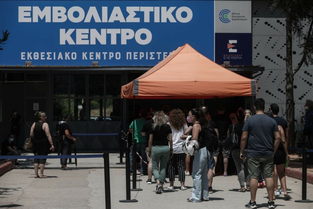 Δαιμόνιοι δολιοφθορείς ήθελαν να καταστρέψουν εμβόλια – Έκοψαν τα καλώδια των ψυγείων σε εμβολιαστικό κέντρο (vid)