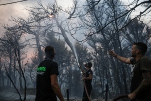 Υψηλός κίνδυνος πυρκαγιάς αύριο Τρίτη 30/6 σε πολλές περιοχές της χώρας – Δείτε τον χάρτη
