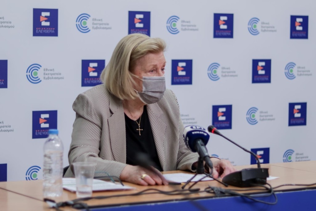 Γιατί η Μαρία Θεοδωρίδου έλειπε από την ενημέρωση του υπουργείου Υγείας- Τι συνέβη