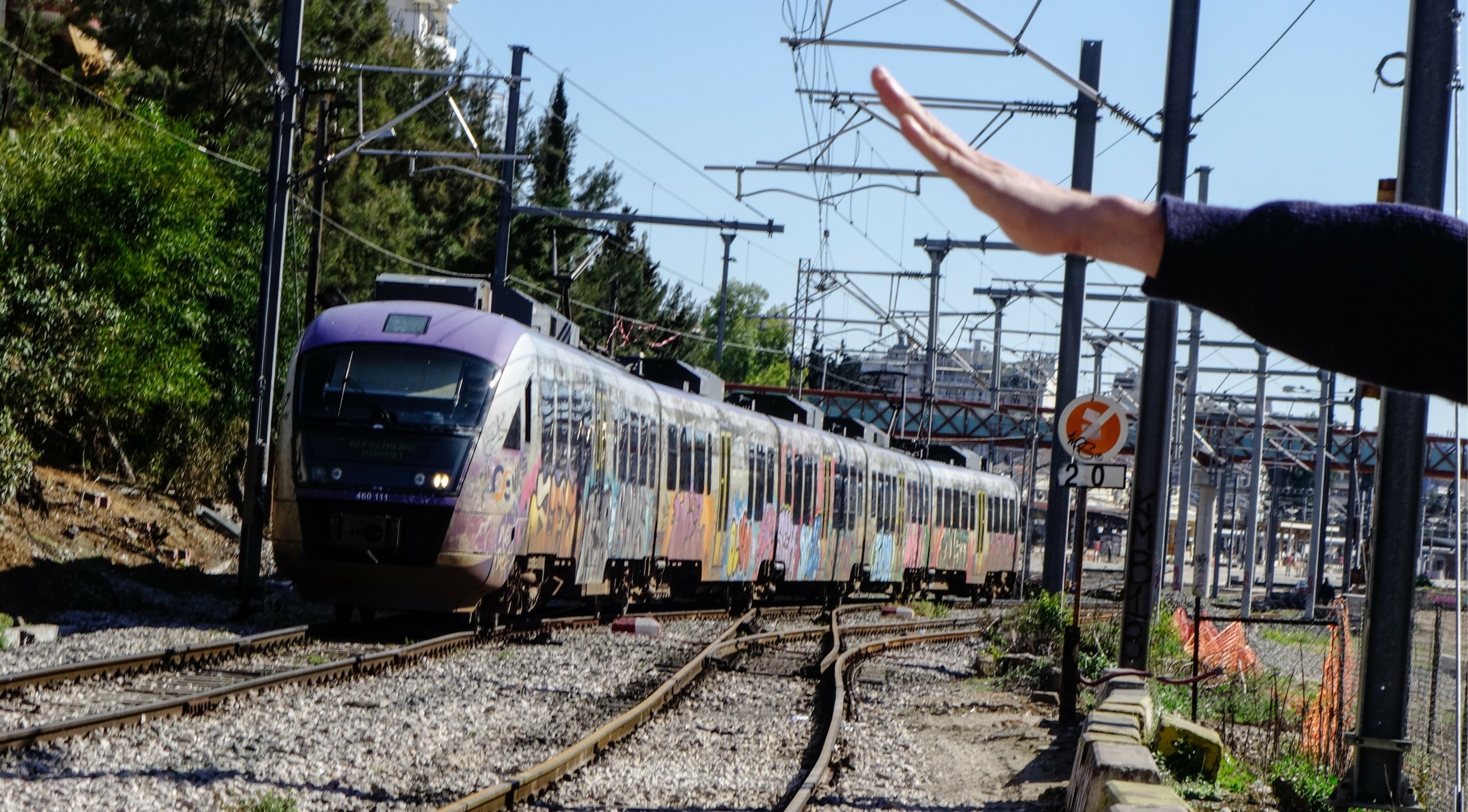 Αναστολή δρομολογίων της ΤΡΑΙΝΟΣΕ λόγω της φωτιάς στη Βαρυμπόμπη