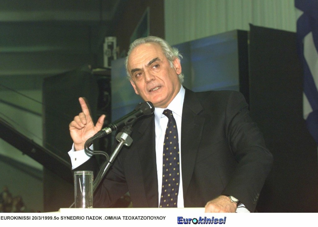 Πέθανε ο Άκης Τσοχατζόπουλος