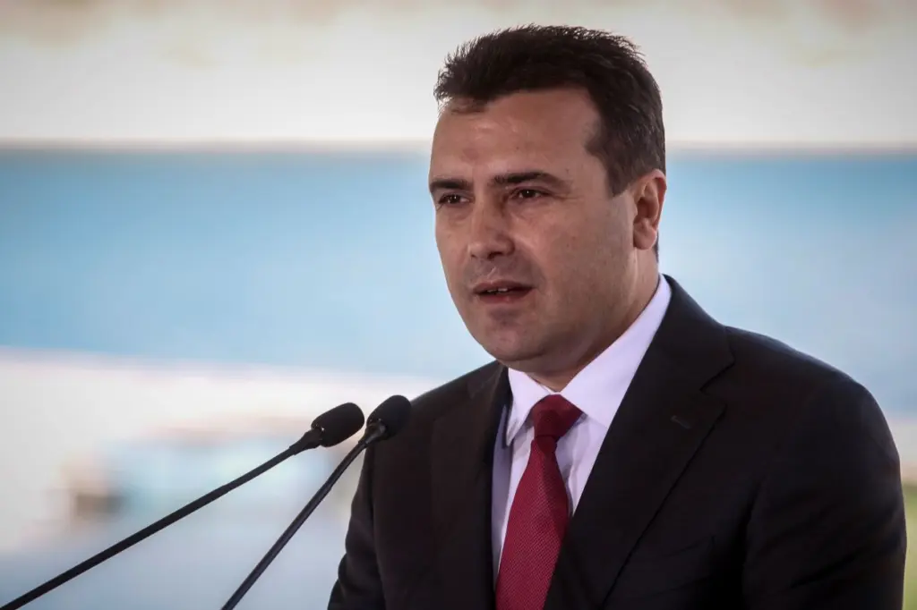 Παραίτηση Ζάεφ από την ηγεσία του Σοσιαλδημοκρατικού κόμματος