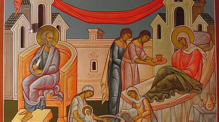 8 Σεπτεμβρίου – Το “Γενέσιον της Θεοτόκου” – Ποια ονόματα γιορτάζουν