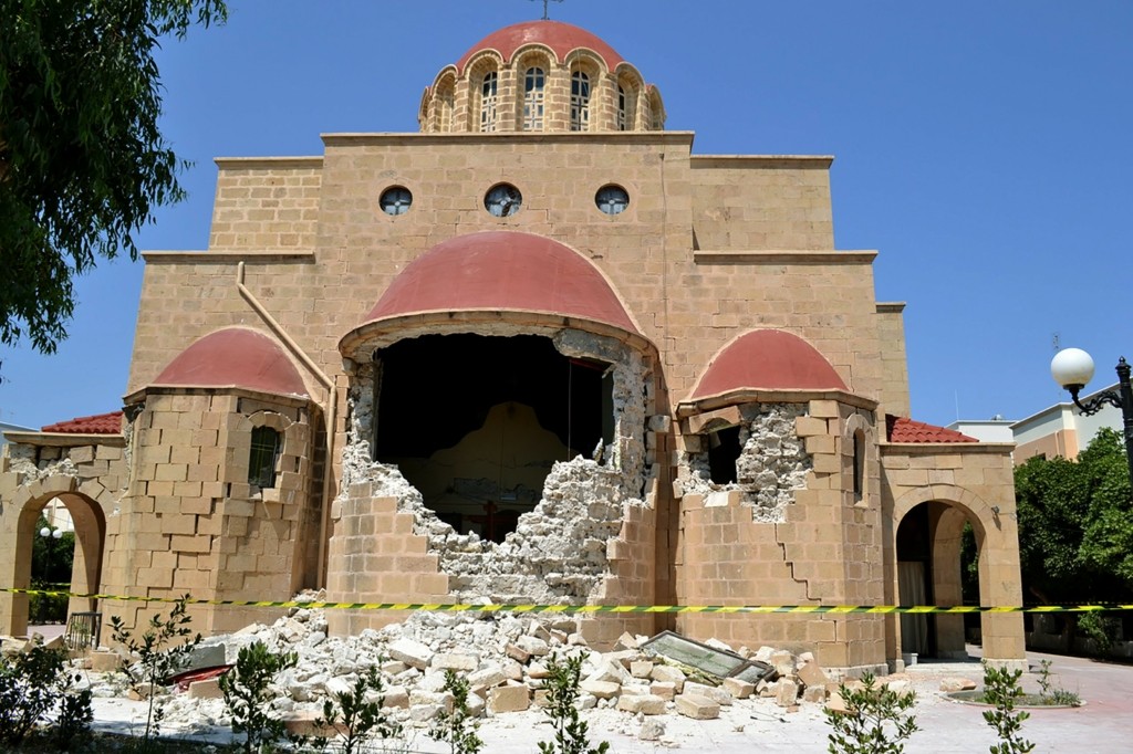 Οι πιο σεισμογενείς χώρες του κόσμου – Σε ποια θέση βρίσκεται η Ελλάδα