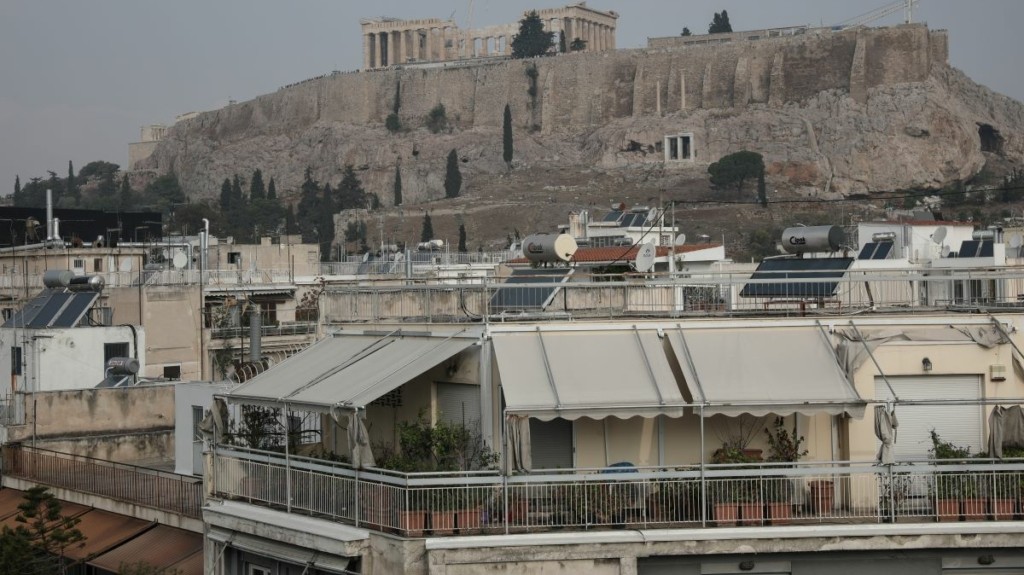 Δήμος Αθηναίων: Παρατάθηκε έως τις 30 Απριλίου η υποβολή αιτήσεων στο πρόγραμμα «Κοινωνική Στέγαση»