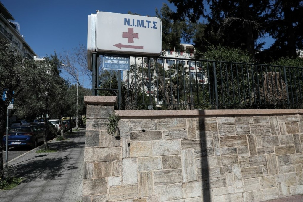 Την παραίτηση του διοικητή του ΝΙΜΤΣ ζητά το υπουργείο Άμυνας