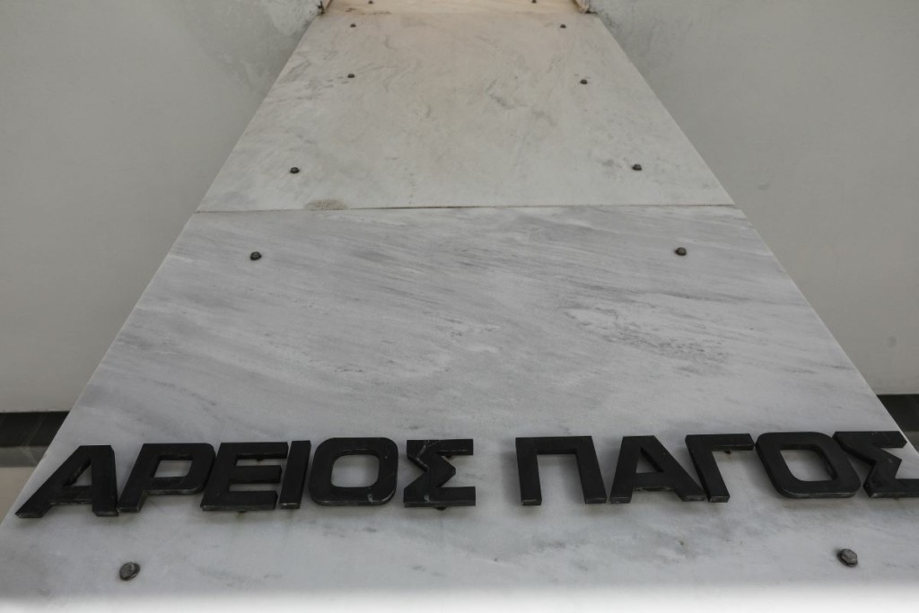 Αναβιώνει το “έγκλημα μέσω Facebook” – Στο Εφετείο η γυναίκα αράχνη που παγίδευσε τον ενεχυροδανειστή