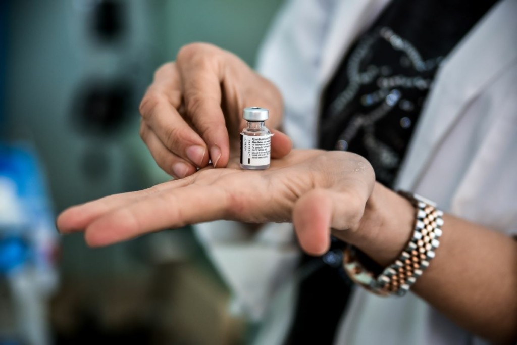 H Pfizer ξεκινά κλινική δοκιμή για προληπτική χρήση του χαπιού της κατά του κορονοϊού