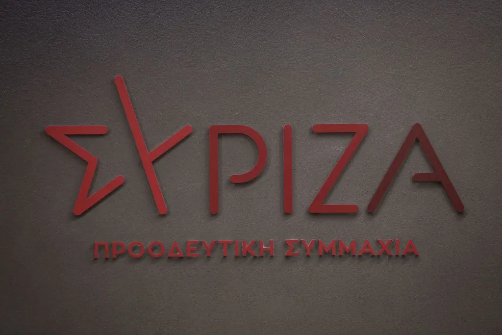 ΣΥΡΙΖΑ για ΔΕΗ – “Το πλάνο της κυβέρνησης ΝΔ είναι και ήταν από την αρχή της θητείας της να τα ξεπουλήσει όλα”