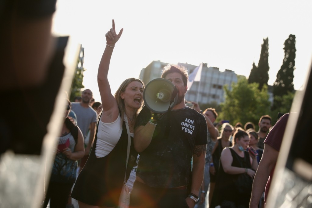 Ο Άρειος Πάγος  βάζει τέλος στο αυτόφωρο κατά εκπαιδευτικών και γιατρών που δέχονται επιθέσεις από αρνητές