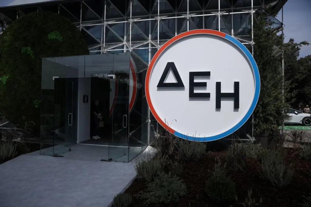 Αύξηση μετοχικού κεφαλαίου ύψους 750 εκατ. ευρώ στη ΔΕΗ