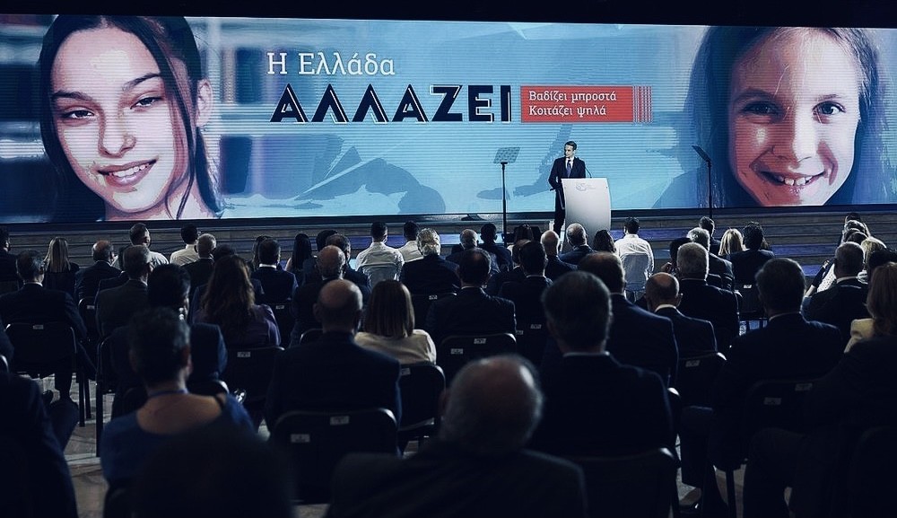 Είστε ικανοποιημένοι με τα νέα μέτρα της κυβέρνησης για τη νεολαία;