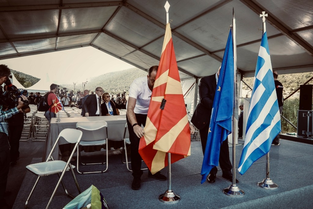 Βαλκανικές εκκρεμότητες