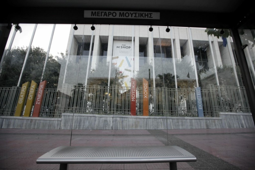 To πρόγραμμα εκδηλώσεων για τη σεζόν 2021-2022 από το Μέγαρο Μουσικής Αθηνών