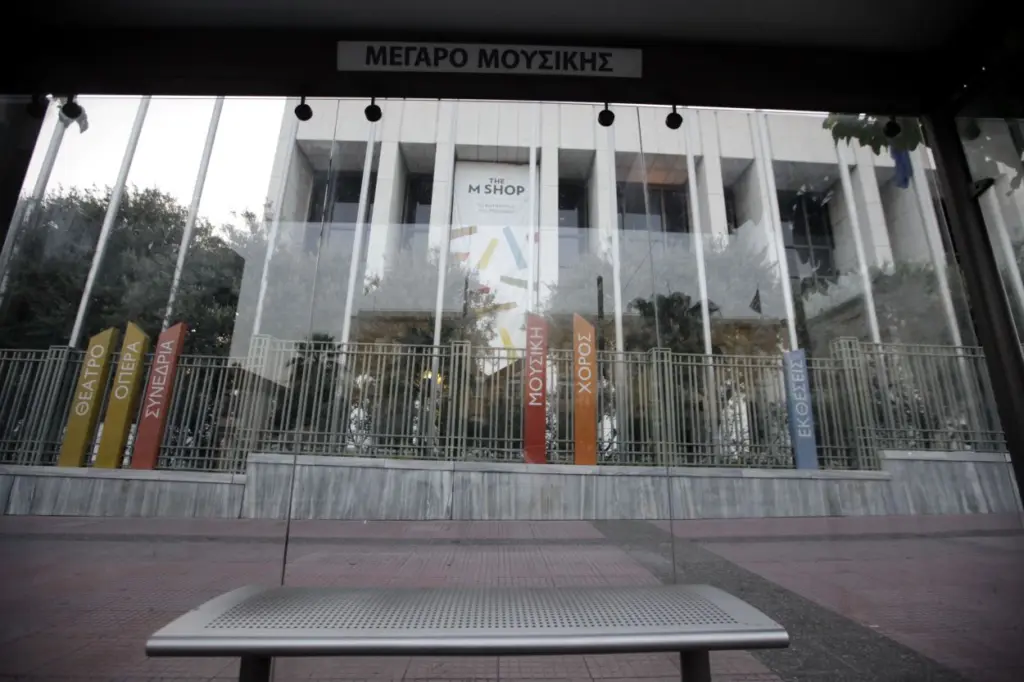 To πρόγραμμα εκδηλώσεων για τη σεζόν 2021-2022 από το Μέγαρο Μουσικής Αθηνών