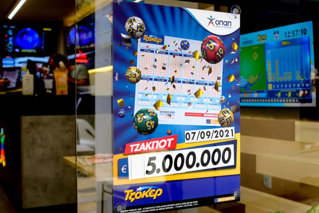 Ένας υπερτυχερός στην κλήρωση Τζόκερ – Κέρδισε τα 5.000.000 ευρώ