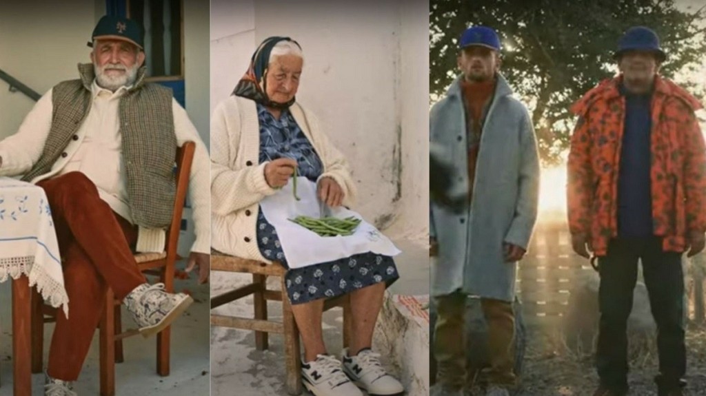 Κλαρίνα, πρόβατα και η γιαγιά που καθαρίζει φασολάκια σε διαφήμιση νεοϋορκέζικου brand (pics&vids)