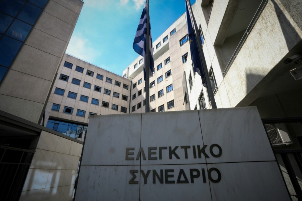 Οι περικοπές των συντάξεων στο Δημόσιο στο Ελεγκτικό Συνέδριο – Αγωνία για χιλιάδες συνταξιούχους