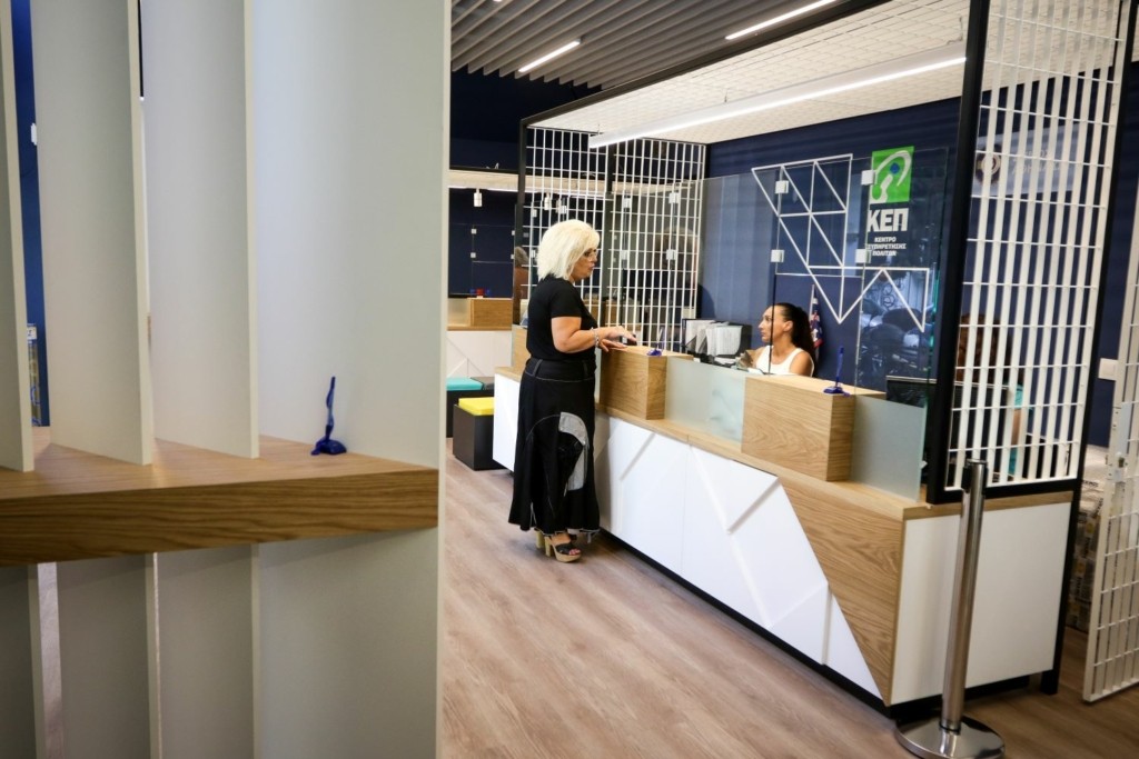 Έρχονται χρηματικά μπόνους και επιπλέον μέρες άδειας για τους παραγωγικούς δημοσίους υπαλλήλους (vid)