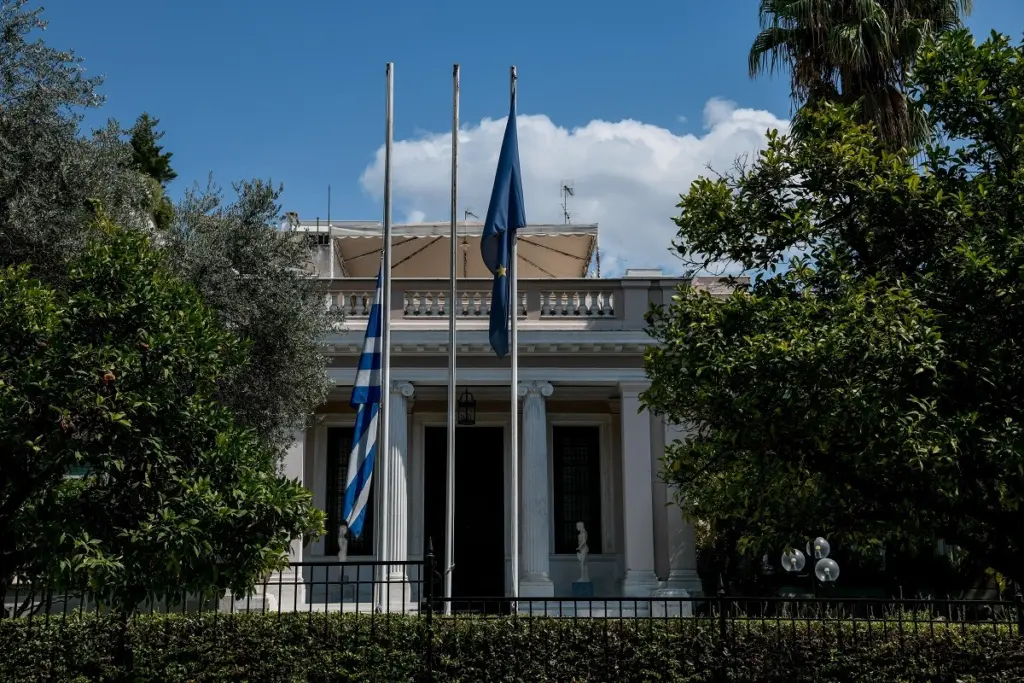 Τι σημαίνει εθνικό πένθος και πότε έχει κηρυχθεί ξανά στην Ελλάδα