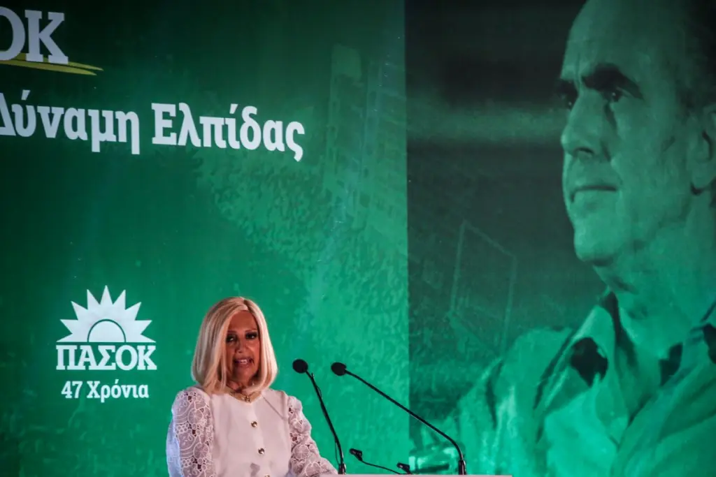 “Ο ήλιος του ΠΑΣΟΚ φωτίζει το δρόμο του ΚΙΝΑΛ για τη Νέα Αλλαγή”