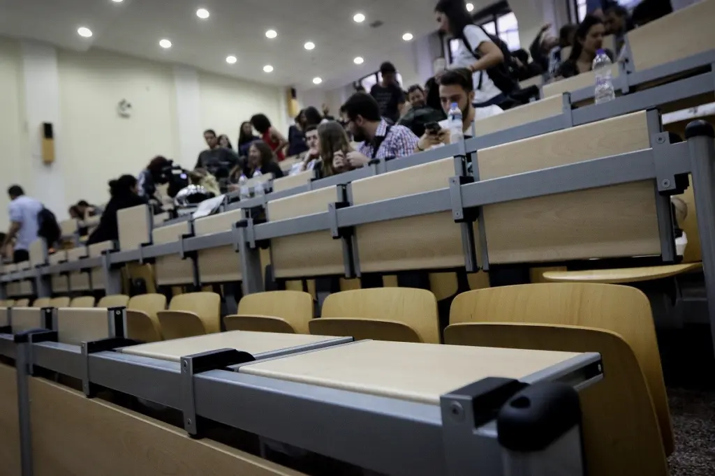 Μετεγγραφές φοιτητών: Σήμερα λήγει η προθεσμία για την υποβολή αιτήσεων