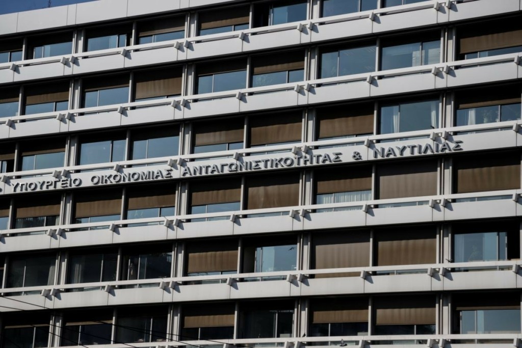 Έγινε η κλήρωση για την φορολοταρία Αυγούστου – Δείτε αν κερδίσατε 1.000 ευρώ